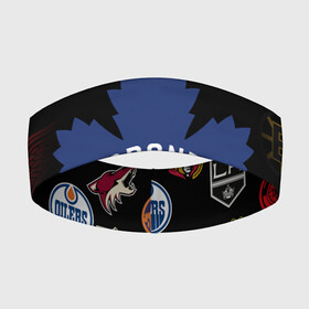 Повязка на голову 3D с принтом Toronto Maple Leafs | НХЛ (Z) в Петрозаводске,  |  | anaheim ducks | arizona coyotes | boston bruins | buffalo sabres | calgary flames | canadiens de montreal | carolina hurricanes | chicago blackhawks | colorado avalanche | columbus blue jackets | dallas stars | detroit red wings | edmonton oil | hockey | 