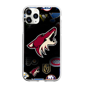 Чехол для iPhone 11 Pro матовый с принтом Arizona Coyotes (Z) в Петрозаводске, Силикон |  | anaheim ducks | arizona coyotes | boston bruins | buffalo sabres | calgary flames | canadiens de montreal | carolina hurricanes | chicago blackhawks | colorado avalanche | columbus blue jackets | dallas stars | detroit red wings | edmonton oil | hockey | 