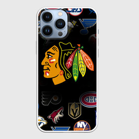 Чехол для iPhone 13 Pro Max с принтом Chicago Blackhawks (Z) в Петрозаводске,  |  | Тематика изображения на принте: anaheim ducks | arizona coyotes | boston bruins | buffalo sabres | calgary flames | canadiens de montreal | carolina hurricanes | chicago blackhawks | colorado avalanche | columbus blue jackets | dallas stars | detroit red wings | edmonton oil | hockey | 