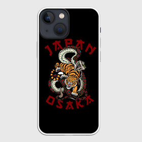 Чехол для iPhone 13 mini с принтом Японский Тигр(иероглиф сзади) в Петрозаводске,  |  | japan | kioto | osaka | tokyo | аниме | катана | киото | осака | сакура | самурай | стиль | токио | япония | японский