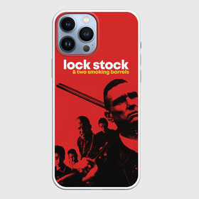 Чехол для iPhone 13 Pro Max с принтом Карты деньги два ствола в Петрозаводске,  |  | guy ritchie | lock stock and two smoking barrels | гай ричи | карты деньги два ствола