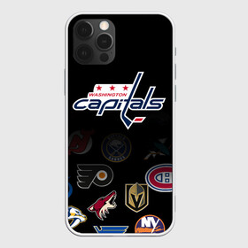 Чехол для iPhone 12 Pro с принтом NHL Washington Capitals | НХЛ (Z) в Петрозаводске, силикон | область печати: задняя сторона чехла, без боковых панелей | anaheim ducks | arizona coyotes | boston bruins | buffalo sabres | calgary flames | carolina hurricanes | chicago blackhawks | colorado | hockey | nhl | washington capitals | нхл | паттерн | спорт | хоккей