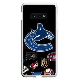 Чехол для Samsung S10E с принтом NHL Vancouver Canucks (Z) в Петрозаводске, Силикон | Область печати: задняя сторона чехла, без боковых панелей | anaheim ducks | arizona coyotes | boston bruins | buffalo sabres | canadiens de montreal | carolina hurricanes | chicago blackhawks | colorado | hockey | nhl | vancouver canucks | нхл | паттерн | спорт | хоккей