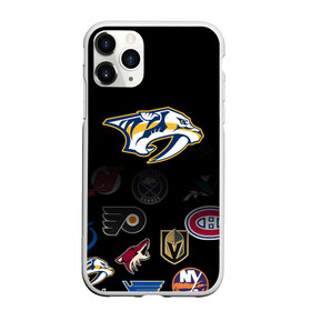 Чехол для iPhone 11 Pro матовый с принтом NHL Nashville Predators (Z) в Петрозаводске, Силикон |  | anaheim ducks | arizona coyotes | boston bruins | buffalo sabres | canadiens de montreal | carolina hurricanes | chicago blackhawks | colorado | hockey | nashville predators | nhl | нхл | паттерн | спорт | хоккей