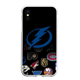 Чехол для iPhone XS Max матовый с принтом NHL Tampa Bay Lightning (Z) в Петрозаводске, Силикон | Область печати: задняя сторона чехла, без боковых панелей | anaheim ducks | arizona coyotes | boston bruins | buffalo sabres | canadiens de montreal | carolina hurricanes | chicago blackhawks | colorado | hockey | nhl | tampa bay lightning | нхл | паттерн | спорт | хоккей