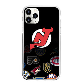 Чехол для iPhone 11 Pro матовый с принтом NHL New Jersey Devils (Z) в Петрозаводске, Силикон |  | anaheim ducks | arizona coyotes | boston bruins | buffalo sabres | calgary flames | carolina hurricanes | chicago blackhawks | colorado | hockey | new jersey devils | nhl | нхл | паттерн | спорт | хоккей