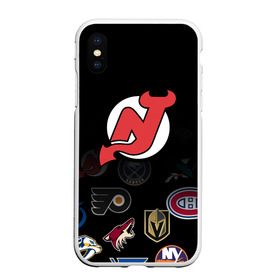 Чехол для iPhone XS Max матовый с принтом NHL New Jersey Devils (Z) в Петрозаводске, Силикон | Область печати: задняя сторона чехла, без боковых панелей | anaheim ducks | arizona coyotes | boston bruins | buffalo sabres | calgary flames | carolina hurricanes | chicago blackhawks | colorado | hockey | new jersey devils | nhl | нхл | паттерн | спорт | хоккей