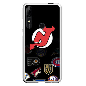 Чехол для Honor P Smart Z с принтом NHL New Jersey Devils (Z) в Петрозаводске, Силикон | Область печати: задняя сторона чехла, без боковых панелей | anaheim ducks | arizona coyotes | boston bruins | buffalo sabres | calgary flames | carolina hurricanes | chicago blackhawks | colorado | hockey | new jersey devils | nhl | нхл | паттерн | спорт | хоккей