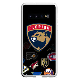 Чехол для Samsung Galaxy S10 с принтом NHL Florida Panthers (Z) в Петрозаводске, Силикон | Область печати: задняя сторона чехла, без боковых панелей | Тематика изображения на принте: anaheim ducks | arizona coyotes | boston bruins | buffalo sabres | calgary flames | canadiens de montreal | chicago blackhawks | colorado | florida panthers | hockey | nhl | нхл | паттерн | спорт | хоккей