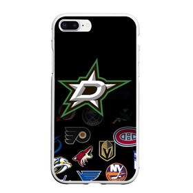 Чехол для iPhone 7Plus/8 Plus матовый с принтом NHL Dallas Stars (Z) в Петрозаводске, Силикон | Область печати: задняя сторона чехла, без боковых панелей | anaheim ducks | arizona coyotes | boston bruins | buffalo sabres | calgary flames | carolina hurricanes | chicago blackhawks | colorado | dallas stars | hockey | nhl | нхл | паттерн | спорт | хоккей