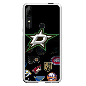 Чехол для Honor P Smart Z с принтом NHL Dallas Stars (Z) в Петрозаводске, Силикон | Область печати: задняя сторона чехла, без боковых панелей | Тематика изображения на принте: anaheim ducks | arizona coyotes | boston bruins | buffalo sabres | calgary flames | carolina hurricanes | chicago blackhawks | colorado | dallas stars | hockey | nhl | нхл | паттерн | спорт | хоккей