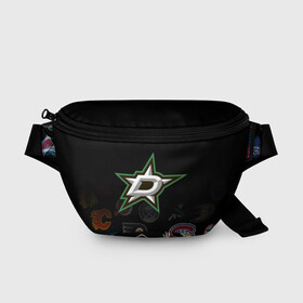 Поясная сумка 3D с принтом NHL Dallas Stars (Z) в Петрозаводске, 100% полиэстер | плотная ткань, ремень с регулируемой длиной, внутри несколько карманов для мелочей, основное отделение и карман с обратной стороны сумки застегиваются на молнию | anaheim ducks | arizona coyotes | boston bruins | buffalo sabres | calgary flames | carolina hurricanes | chicago blackhawks | colorado | dallas stars | hockey | nhl | нхл | паттерн | спорт | хоккей