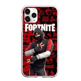 Чехол для iPhone 11 Pro матовый с принтом FORTNITE x IKONIK в Петрозаводске, Силикон |  | deadmau5 | fortnite | fortnite 2 | fortnite x маршмелло | ikonik | marshmello | ninja | ninja streamer | raven | travis scott | ворон | иконик | ниндзя | пили | рейвен | трэвис скотт | фортнайт