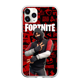 Чехол для iPhone 11 Pro Max матовый с принтом FORTNITE x IKONIK в Петрозаводске, Силикон |  | deadmau5 | fortnite | fortnite 2 | fortnite x маршмелло | ikonik | marshmello | ninja | ninja streamer | raven | travis scott | ворон | иконик | ниндзя | пили | рейвен | трэвис скотт | фортнайт