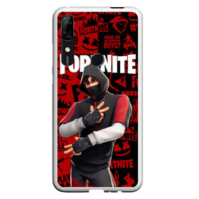 Чехол для Honor P Smart Z с принтом FORTNITE x IKONIK в Петрозаводске, Силикон | Область печати: задняя сторона чехла, без боковых панелей | deadmau5 | fortnite | fortnite 2 | fortnite x маршмелло | ikonik | marshmello | ninja | ninja streamer | raven | travis scott | ворон | иконик | ниндзя | пили | рейвен | трэвис скотт | фортнайт