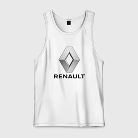 Мужская майка хлопок с принтом RENAULT. в Петрозаводске, 100% хлопок |  | abstract | auto | brand | car | geometry | renault | sport | texture | абстракция | авто | автомобильные | бренд | геометрия | классика | машины | модные | ренаулт | спорт | стиль | текстура