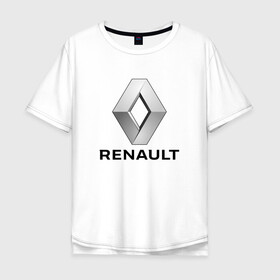 Мужская футболка хлопок Oversize с принтом RENAULT. в Петрозаводске, 100% хлопок | свободный крой, круглый ворот, “спинка” длиннее передней части | abstract | auto | brand | car | geometry | renault | sport | texture | абстракция | авто | автомобильные | бренд | геометрия | классика | машины | модные | ренаулт | спорт | стиль | текстура