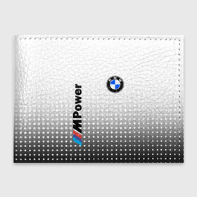Обложка для студенческого билета с принтом BMW в Петрозаводске, натуральная кожа | Размер: 11*8 см; Печать на всей внешней стороне | bmw | bmw лого | bmw марка | bmw эмблема | m power | power | бмв | бмв значок | бмв лого | бмв эмблема | бэха | значок bmw | лого автомобиля | логотип bmw | марка бмв | черно белый значок бмв
