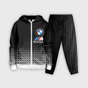 Детский костюм 3D с принтом BMW в Петрозаводске,  |  | bmw | bmw лого | bmw марка | bmw эмблема | m performance | performance | бмв | бмв значок | бмв лого | бмв эмблема | бэха | значок bmw | лого автомобиля | логотип bmw | марка бмв | перформанс | черно белый значок бмв