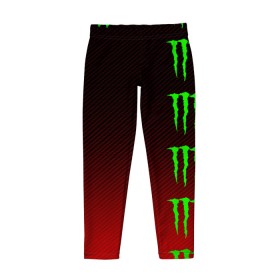 Детские леггинсы 3D с принтом MONSTER ENERGY (Z) в Петрозаводске, полиэстер 85%, спандекс 15% | эластичный пояс, зауженный крой | Тематика изображения на принте: black monster | bmx | claw | cybersport | energy | monster | monster energy | moto | motocross | race | sport | киберспорт | когти | монстер энерджи | монстр | мото | мотокросс | ралли | скейтбординг | спорт | т | энергия