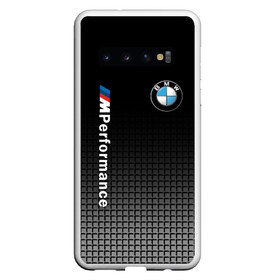 Чехол для Samsung Galaxy S10 с принтом BMW M PERFORMANCE в Петрозаводске, Силикон | Область печати: задняя сторона чехла, без боковых панелей | Тематика изображения на принте: bmw | bmw motorsport | bmw performance | carbon | m | m power | motorsport | performance | sport | бмв | карбон | моторспорт | спорт