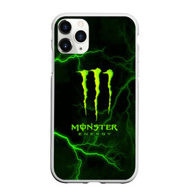 Чехол для iPhone 11 Pro Max матовый с принтом MONSTER ENERGY в Петрозаводске, Силикон |  | amg | auto | bmw | honda | jdm | mercedes | nissan | porsche | racing | sport | subar | toyota | автомобил | автомобильные | киа | лексус | марка | машины | митсубиси | ниссан | порше | спорт | субару | тесла | тойота | хонда