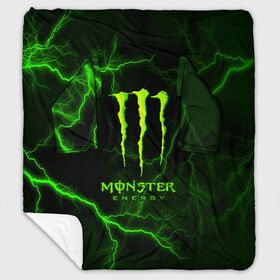 Плед с рукавами с принтом MONSTER ENERGY в Петрозаводске, 100% полиэстер | Закругленные углы, все края обработаны. Ткань не мнется и не растягивается. Размер 170*145 | amg | auto | bmw | honda | jdm | mercedes | nissan | porsche | racing | sport | subar | toyota | автомобил | автомобильные | киа | лексус | марка | машины | митсубиси | ниссан | порше | спорт | субару | тесла | тойота | хонда