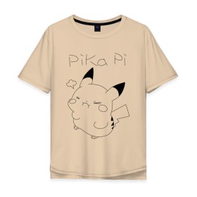 Мужская футболка хлопок Oversize с принтом Pika pi в Петрозаводске, 100% хлопок | свободный крой, круглый ворот, “спинка” длиннее передней части | anime | japan | japanism | minimalism | pika | pokemon | аниме | мнимализм | пика | пикапи | пикачу | покебол | покемон | япония