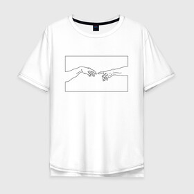 Мужская футболка хлопок Oversize с принтом Сотворение Адама в Петрозаводске, 100% хлопок | свободный крой, круглый ворот, “спинка” длиннее передней части | adam | hand | la creazione di adamo | minimalism | адам | божественное касание | божество | картина | микеланджело | минимализм | руки