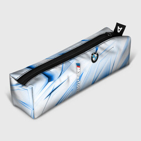 Пенал 3D с принтом BMW в Петрозаводске, 100% полиэстер | плотная ткань, застежка на молнии | bmw | bmw motorsport | bmw performance | carbon | m | m power | motorsport | performance | sport | бмв | карбон | моторспорт | спорт