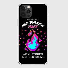 Чехол для iPhone 12 Pro с принтом Mad Burnish в Петрозаводске, силикон | область печати: задняя сторона чехла, без боковых панелей | Тематика изображения на принте: burn | burnish | fotia | galo | kray | lio | mad burnish | promare | аниме | гало | крей | лио | лио фотия | промар | тимос | форсайт