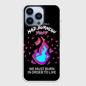 Чехол для iPhone 13 Pro с принтом Mad Burnish в Петрозаводске,  |  | Тематика изображения на принте: burn | burnish | fotia | galo | kray | lio | mad burnish | promare | аниме | гало | крей | лио | лио фотия | промар | тимос | форсайт