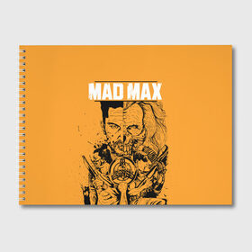 Альбом для рисования с принтом Mad Max в Петрозаводске, 100% бумага
 | матовая бумага, плотность 200 мг. | Тематика изображения на принте: mad max | mad max fury road | безумный макс | мад макс | мед макс мэд макс