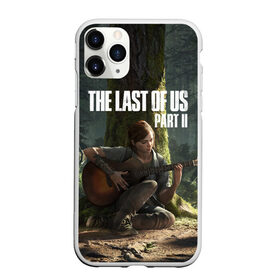 Чехол для iPhone 11 Pro матовый с принтом The Last of Us part 2 в Петрозаводске, Силикон |  | 
