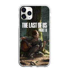 Чехол для iPhone 11 Pro матовый с принтом The Last of Us part 2 в Петрозаводске, Силикон |  | Тематика изображения на принте: 