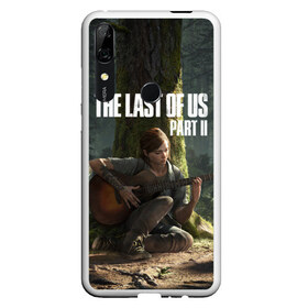 Чехол для Honor P Smart Z с принтом The Last of Us part 2 в Петрозаводске, Силикон | Область печати: задняя сторона чехла, без боковых панелей | day | ellie | games | joel | naughty dog | день | джоэл | игры | одни из нас | часть 2 | элли