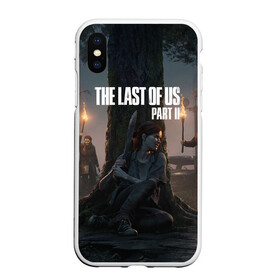 Чехол для iPhone XS Max матовый с принтом The Last of Us part 2 в Петрозаводске, Силикон | Область печати: задняя сторона чехла, без боковых панелей | Тематика изображения на принте: ellie | games | joel | naughty dog | night | джоэл | игры | ночь | одни из нас | часть 2 | элли