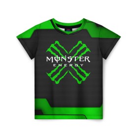 Детская футболка 3D с принтом MONSTER ENERGY (Z) в Петрозаводске, 100% гипоаллергенный полиэфир | прямой крой, круглый вырез горловины, длина до линии бедер, чуть спущенное плечо, ткань немного тянется | black monster | bmx | claw | cybersport | energy | monster | monster energy | moto | motocross | race | sport | киберспорт | когти | монстер энерджи | монстр | мото | мотокросс | ралли | скейтбординг | спорт | энергия