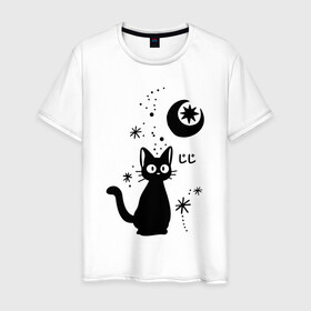 Мужская футболка хлопок с принтом Jiji Cat в Петрозаводске, 100% хлопок | прямой крой, круглый вырез горловины, длина до линии бедер, слегка спущенное плечо. | Тематика изображения на принте: cat | jiji | kitty | аниме | ведьма | гибли | джиджи | животные | кот | котенок | кошка | миядзаки | мульт | мультфильм | тоторо