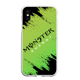 Чехол для iPhone XS Max матовый с принтом MONSTER ENERGY (Z) в Петрозаводске, Силикон | Область печати: задняя сторона чехла, без боковых панелей | black monster | bmx | claw | cybersport | energy | monster | monster energy | moto | motocross | race | sport | киберспорт | когти | монстер энерджи | монстр | мото | мотокросс | ралли | скейтбординг | спорт | т | энергия