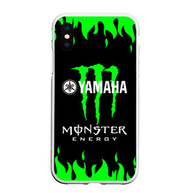 Чехол для iPhone XS Max матовый с принтом MONSTER ENERGY (Z) в Петрозаводске, Силикон | Область печати: задняя сторона чехла, без боковых панелей | bike | energy | monster | monster energy | moto | motocycle | sport | sportmotorcycle | yamaha | когти | монстер энерджи | монстр | мото | спорт | энергия | ямаха