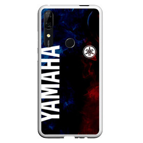 Чехол для Honor P Smart Z с принтом Yamaha (Z) в Петрозаводске, Силикон | Область печати: задняя сторона чехла, без боковых панелей | Тематика изображения на принте: bike | fj1200 | moto | motocycle | sportmotorcycle | yamaha | yzf 600r | вездеход | мото | мотоспорт | снегоход | ямаха