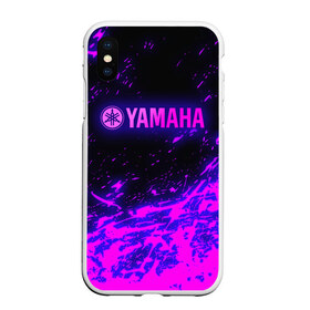 Чехол для iPhone XS Max матовый с принтом Yamaha (Z) в Петрозаводске, Силикон | Область печати: задняя сторона чехла, без боковых панелей | bike | fj1200 | moto | motocycle | sportmotorcycle | yamaha | yzf 600r | вездеход | мото | мотоспорт | снегоход | ямаха