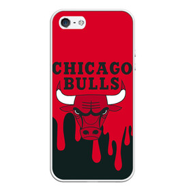 Чехол для iPhone 5/5S матовый с принтом Chicago Bulls в Петрозаводске, Силикон | Область печати: задняя сторона чехла, без боковых панелей | Тематика изображения на принте: 23 | air jordan | bulls | chicago bulls | jordan | michael jordan | nba | paris saint germain | psg | red | sport | быки | джордан | майкл джордан | псж | спорт | чикаго буллс