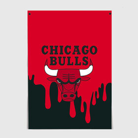 Постер с принтом Chicago Bulls. в Петрозаводске, 100% бумага
 | бумага, плотность 150 мг. Матовая, но за счет высокого коэффициента гладкости имеет небольшой блеск и дает на свету блики, но в отличии от глянцевой бумаги не покрыта лаком | 23 | air jordan | bulls | chicago bulls | jordan | michael jordan | nba | paris saint germain | psg | red | sport | быки | джордан | майкл джордан | псж | спорт | чикаго буллс