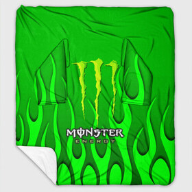 Плед с рукавами с принтом MONSTER ENERGY в Петрозаводске, 100% полиэстер | Закругленные углы, все края обработаны. Ткань не мнется и не растягивается. Размер 170*145 | energy | honda | mercedes | monster energy | porsche | racing | sport | toyota | автомобил | автомобильные | марка | машины | митсубиси | монстр | монстр энерджи | порше | спорт | тесла | тойота | хонда