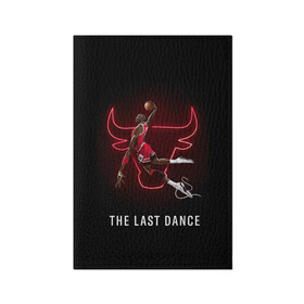 Обложка для паспорта матовая кожа с принтом The Last Dance в Петрозаводске, натуральная матовая кожа | размер 19,3 х 13,7 см; прозрачные пластиковые крепления | Тематика изображения на принте: air | ball | basket | basketball | bulls | chicago | dance | jordan | jordans | jumpman | last | nba | sport | баскетбол | джордан | майкл | мяч | нба | последний | спорт | танец