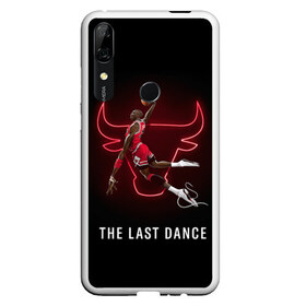 Чехол для Honor P Smart Z с принтом The Last Dance в Петрозаводске, Силикон | Область печати: задняя сторона чехла, без боковых панелей | air | ball | basket | basketball | bulls | chicago | dance | jordan | jordans | jumpman | last | nba | sport | баскетбол | джордан | майкл | мяч | нба | последний | спорт | танец