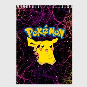 Скетчбук с принтом Pikachu в Петрозаводске, 100% бумага
 | 48 листов, плотность листов — 100 г/м2, плотность картонной обложки — 250 г/м2. Листы скреплены сверху удобной пружинной спиралью | Тематика изображения на принте: anime | pikachu | pokemon | pokemon logo | аниме | анимэ | пика | пикачу | покемон | покемон постер | эш и пикачу | эш кетчум | япония | японский