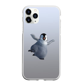 Чехол для iPhone 11 Pro Max матовый с принтом мультяшный пингвин в Петрозаводске, Силикон |  | герой | зимняя птица | лед | миленький | мультяшный | неуклюжий | персонаж | пингвин | пингвинчик | смешной